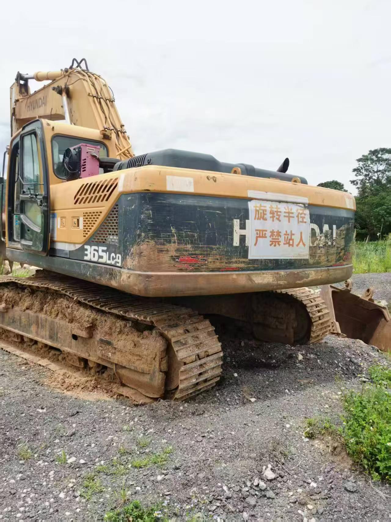 Buy Hyundai R305LC-7 Used Excavator / 6 Buy Hyundai R305LC-7 Used Excavator / 6