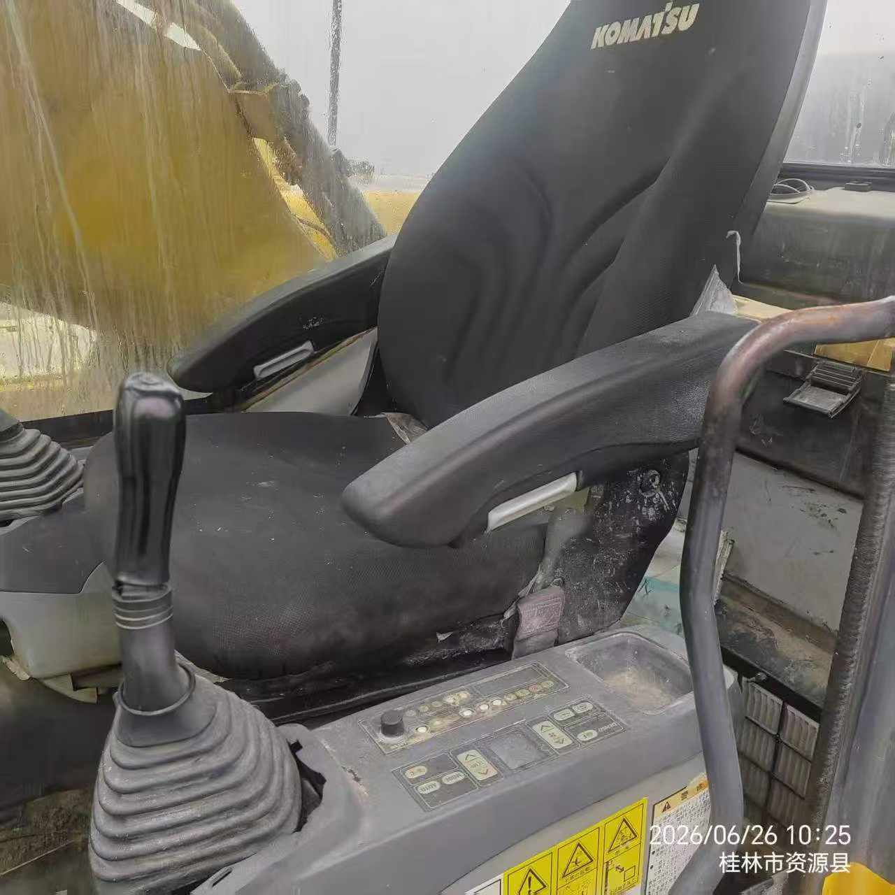 Buy Komatsu PC360-7 Used Excavator / 8 Buy Komatsu PC360-7 Used Excavator / 8
