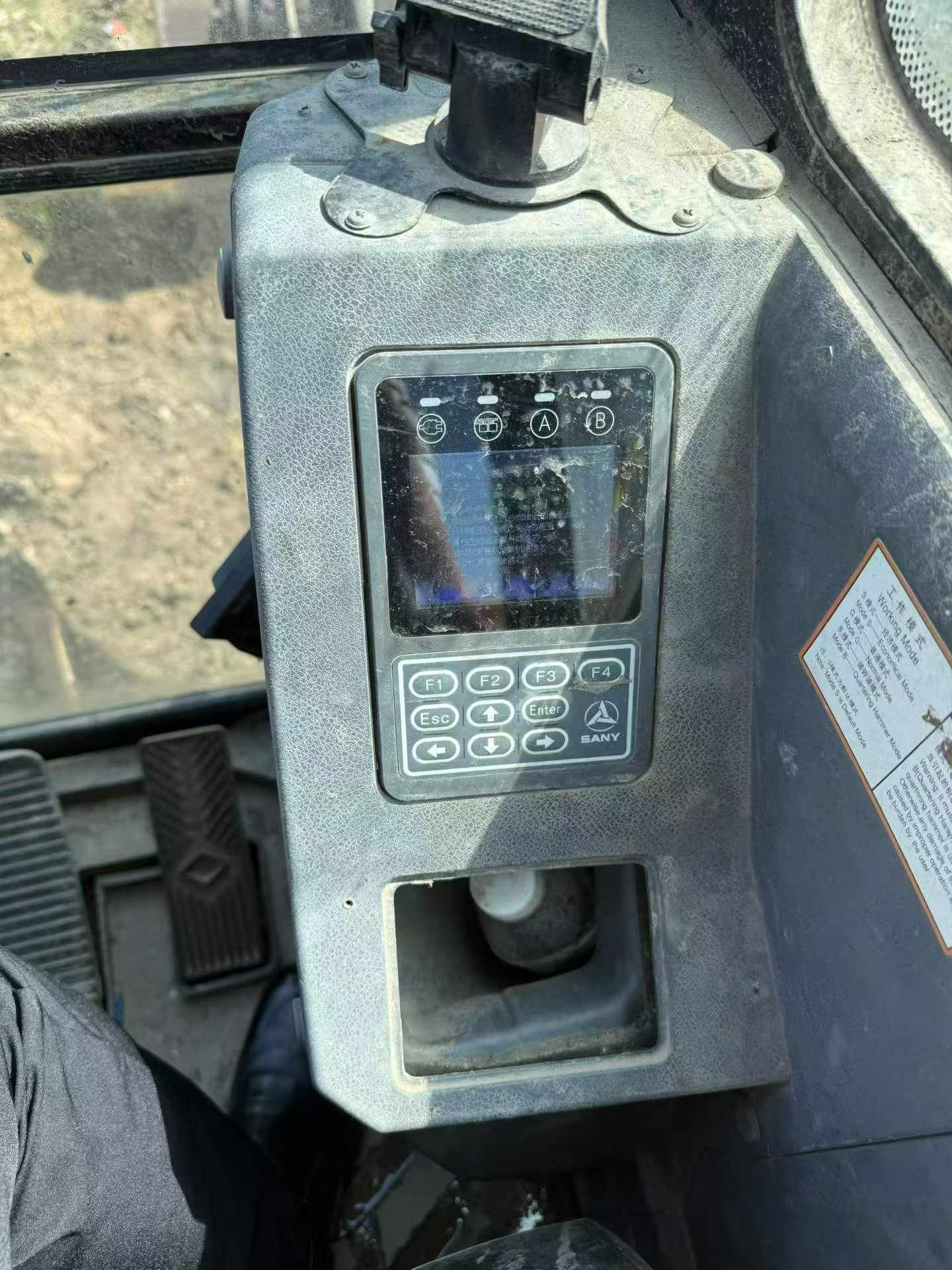 Buy Sany SY55 Used Excavator / 5 Buy Sany SY55 Used Excavator / 5