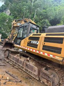 Buy Sany SY485C Used Excavator Buy Sany SY485C Used Excavator