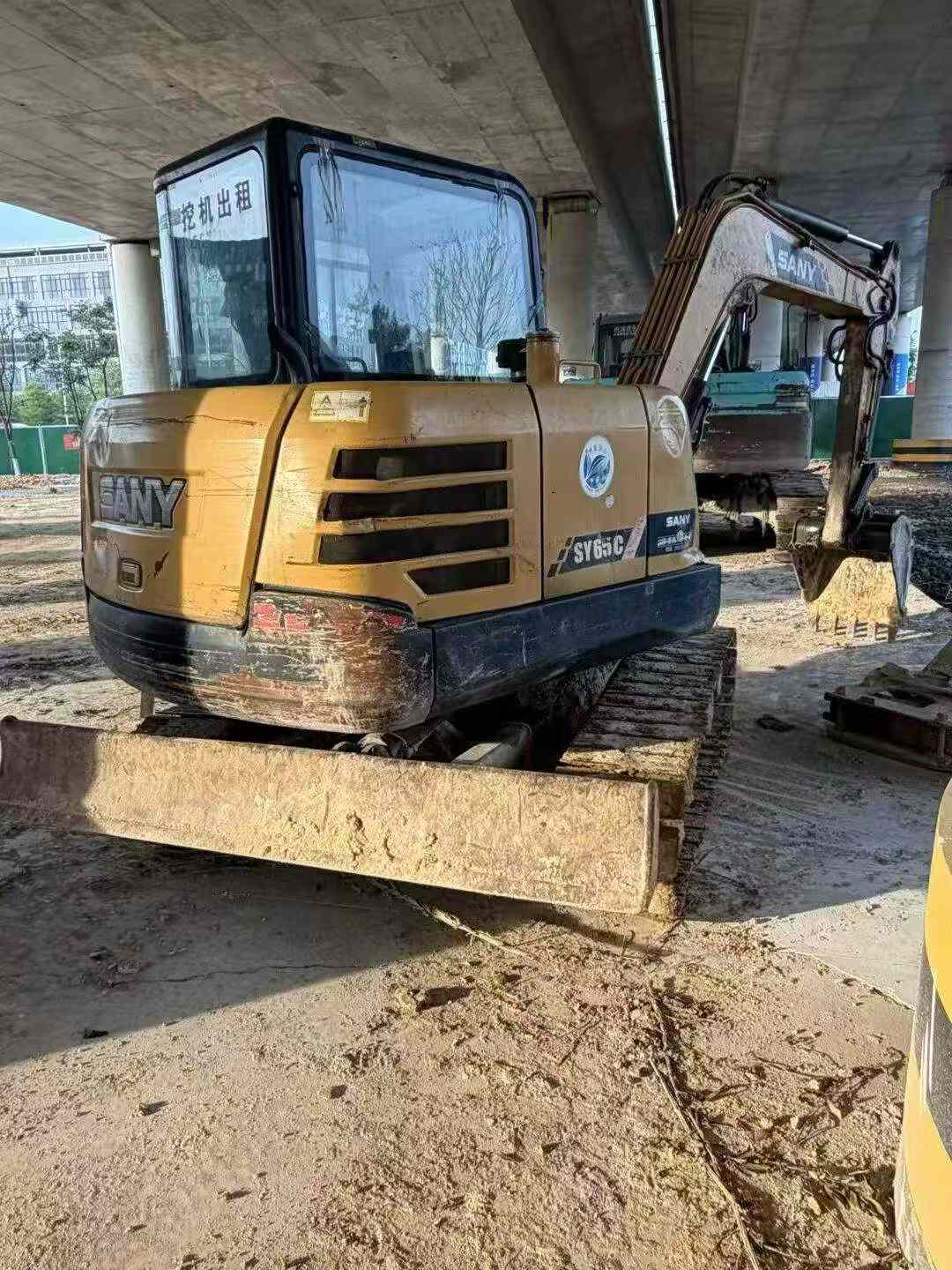 Buy Sany SY55 Used Excavator / 1