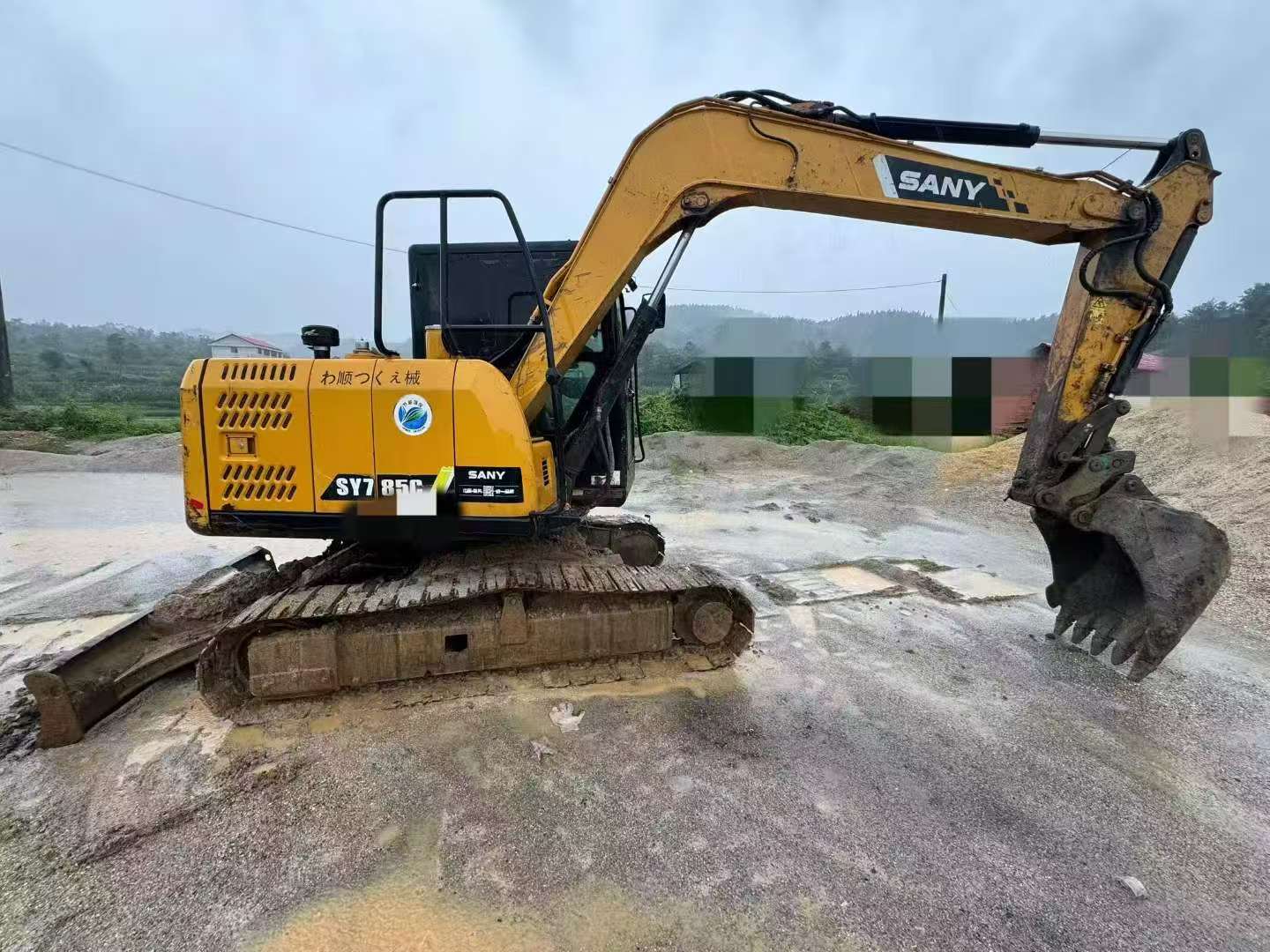 Buy Sany SY70C Used Excavator / 1