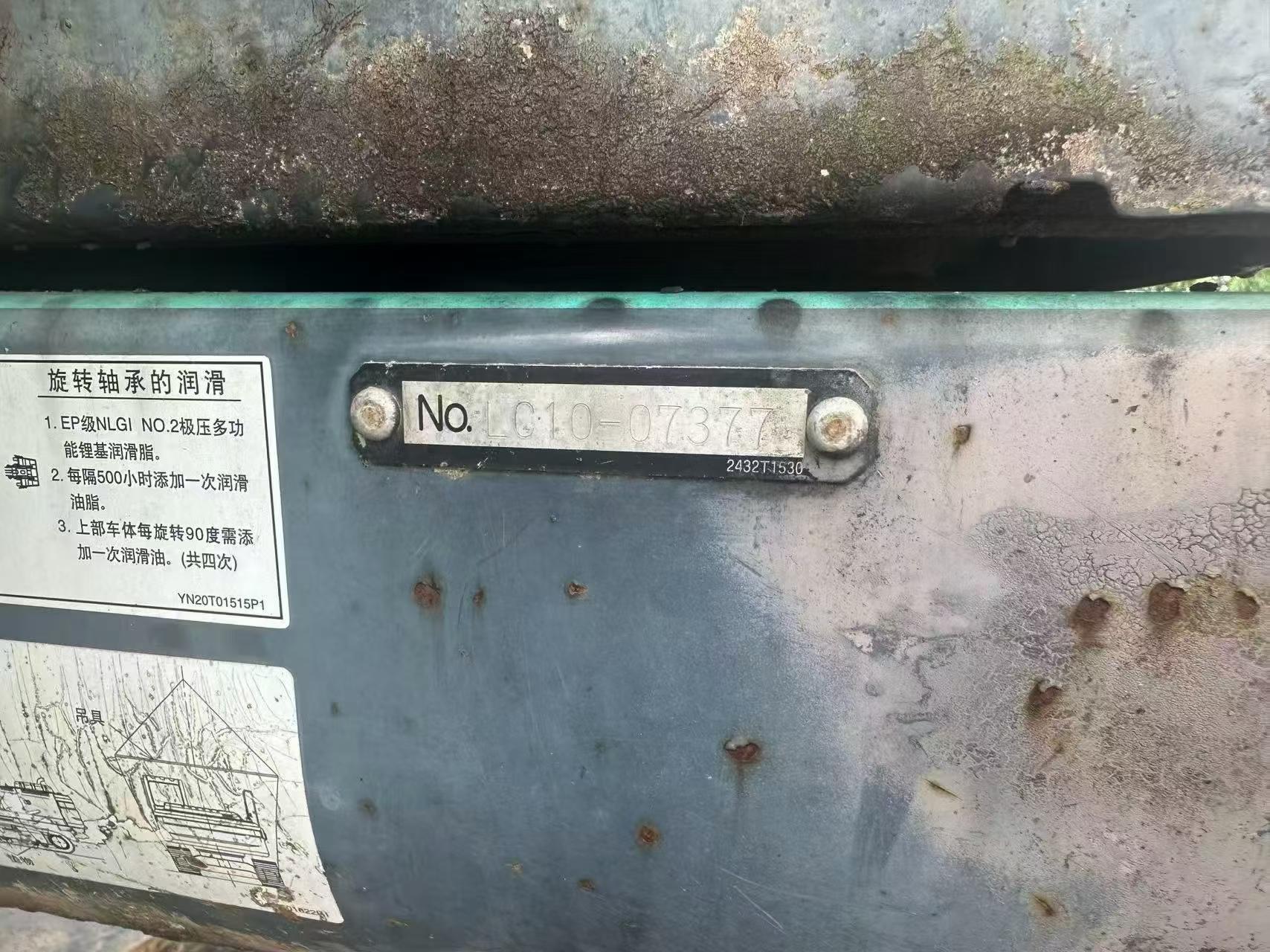 Buy Kobelco SK350-8 Used Excavator / 6 Buy Kobelco SK350-8 Used Excavator / 6