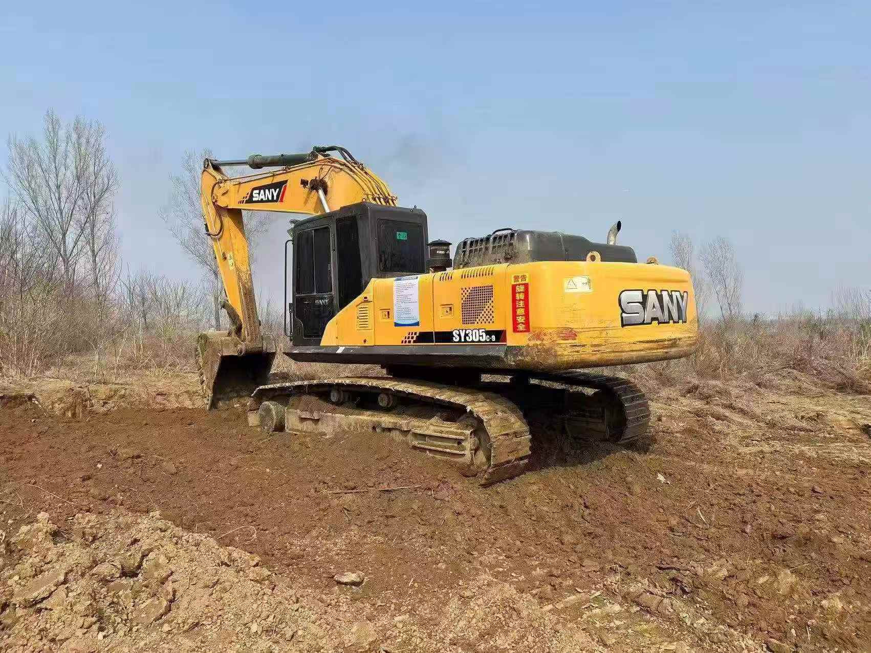 Buy Sany SY305C Used Excavator / 2 Buy Sany SY305C Used Excavator / 2