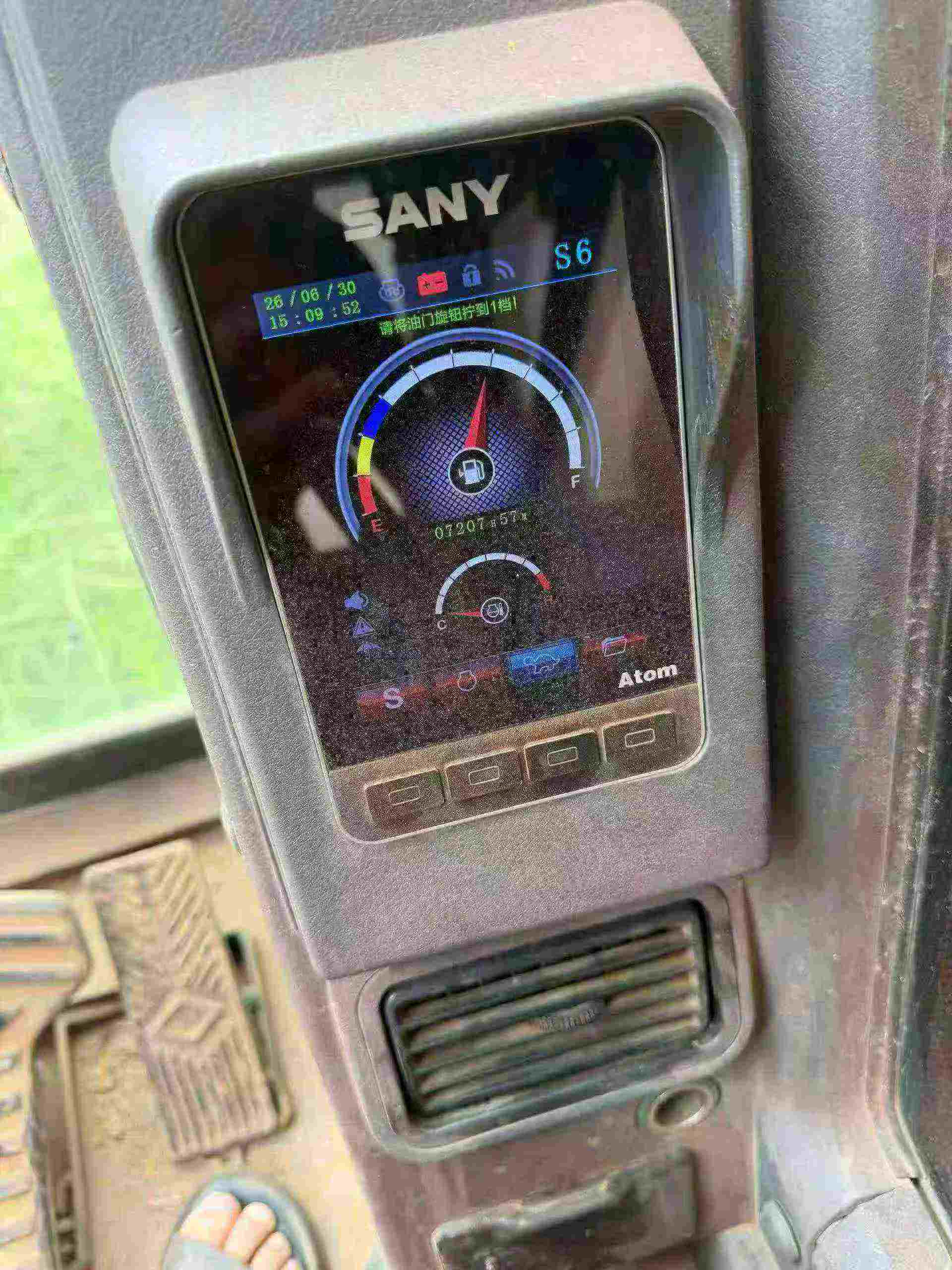 Buy Sany SY75 Used Excavator / 5