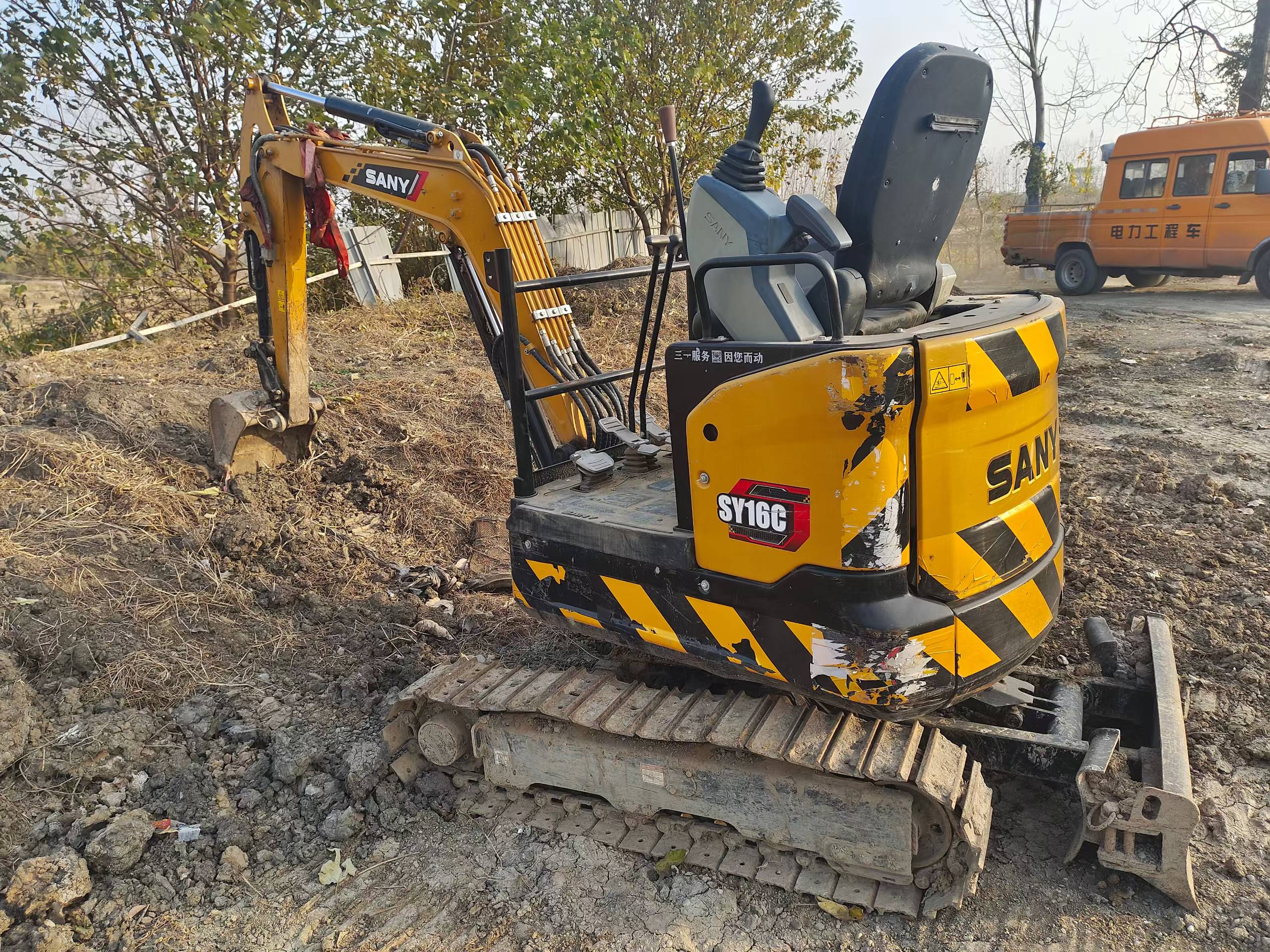 Buy Sany SY16C Used Excavator / 2