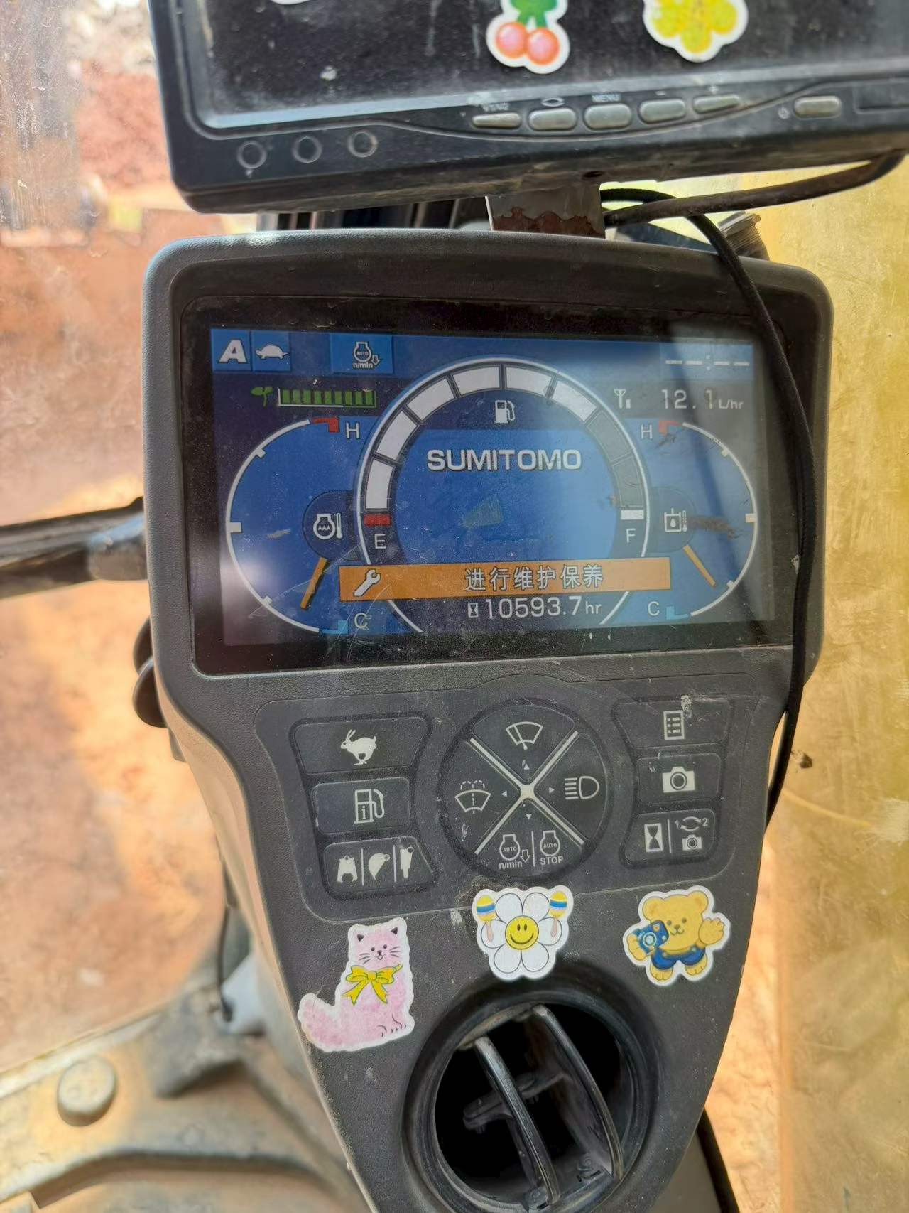 Buy Sumitomo S260 Used Excavator / 6 Buy Sumitomo S260 Used Excavator / 6