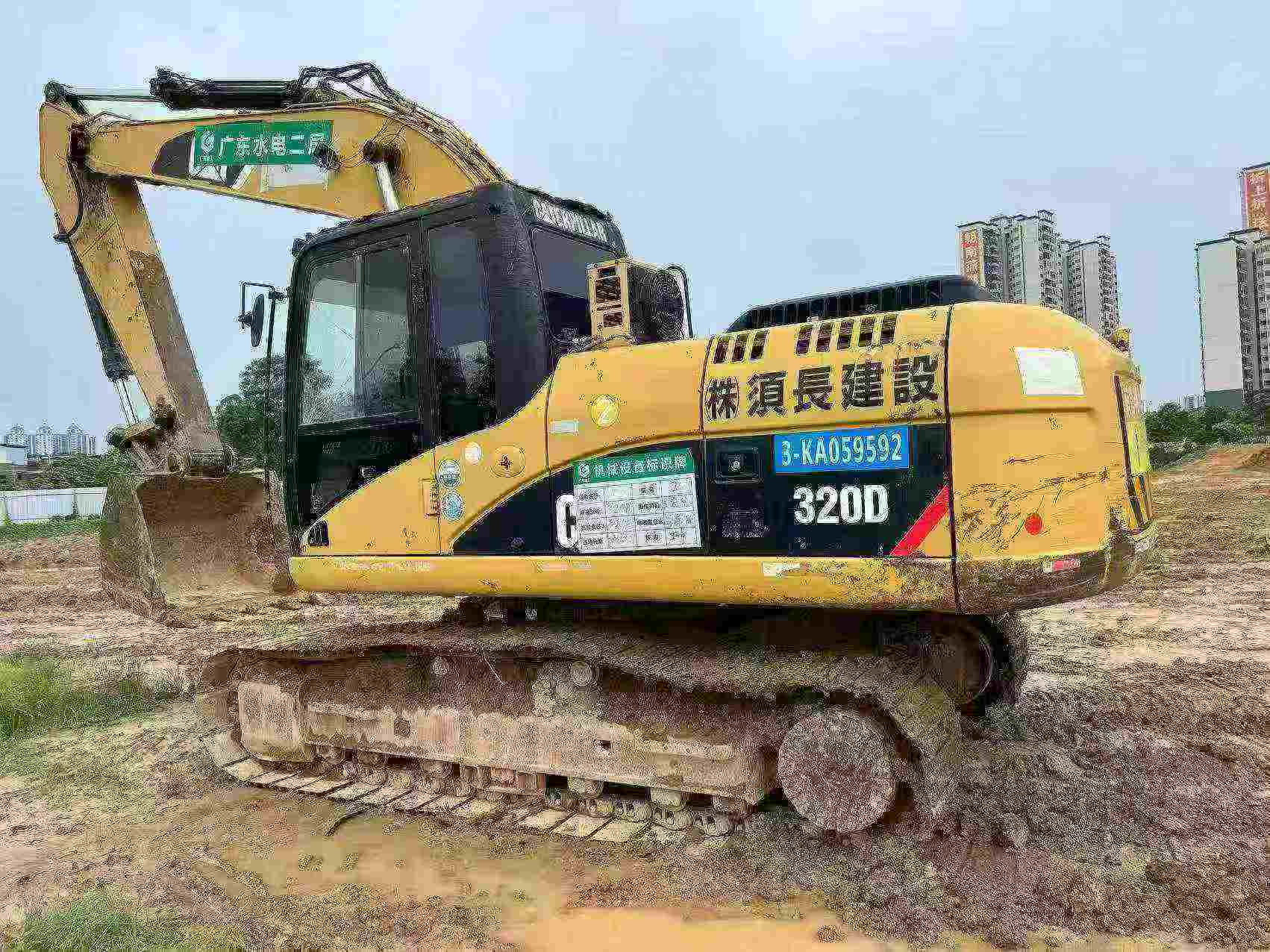 Buy Caterpillar 320A Used Excavator / 1