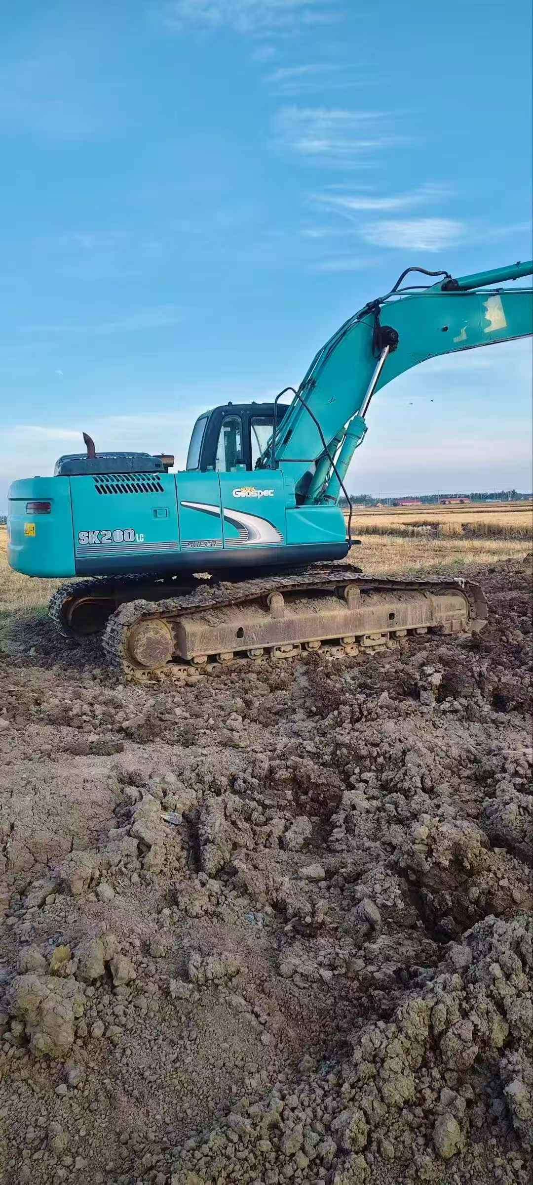 Buy Kobelco SK260 Used Excavator / 7