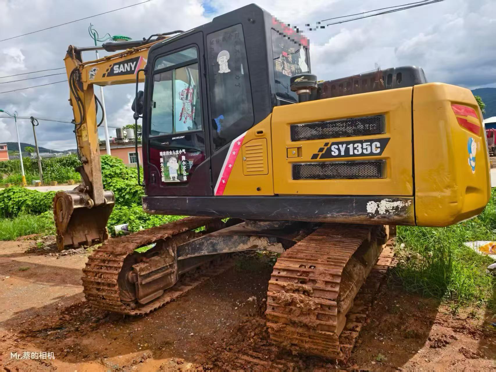 Buy Sany SY135 Used Excavator / 1