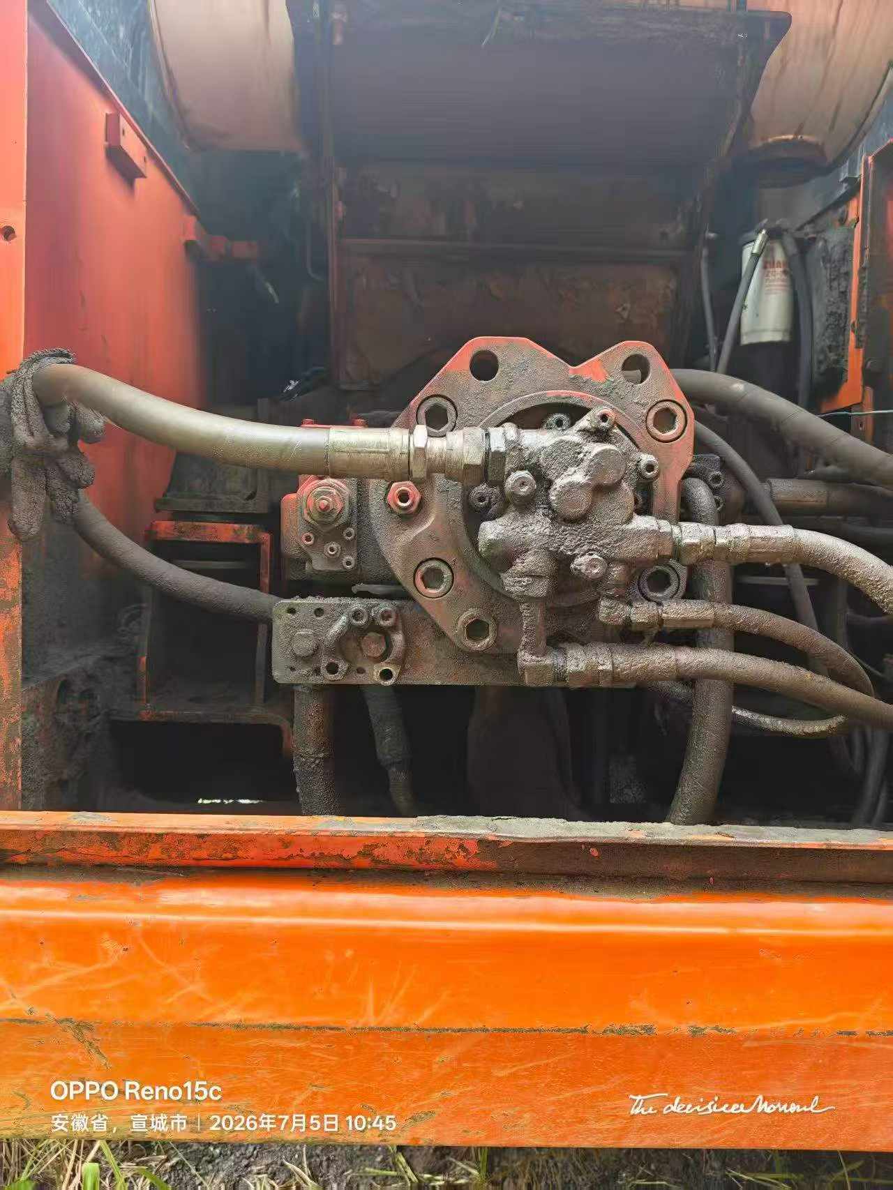 Buy Doosan DH300-7 Used Excavator / 9 Buy Doosan DH300-7 Used Excavator / 9
