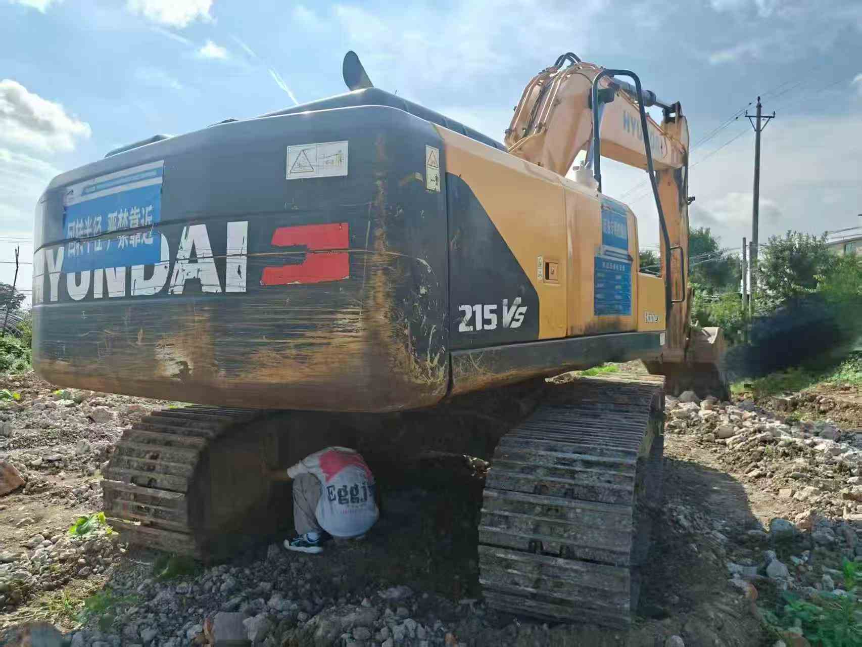 Buy Hyundai R215VS Used Excavator / 2