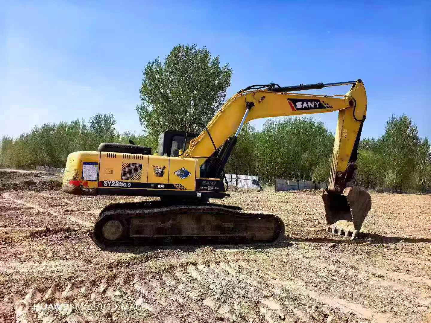 Buy Sany SY235C-8 Used Excavator / 2 Buy Sany SY235C-8 Used Excavator / 2