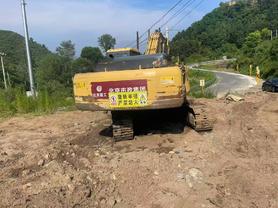 Compre Escavadeira Komatsu PC300-7 Usada / 2 Compre Escavadeira Komatsu PC300-7 Usada / 2
