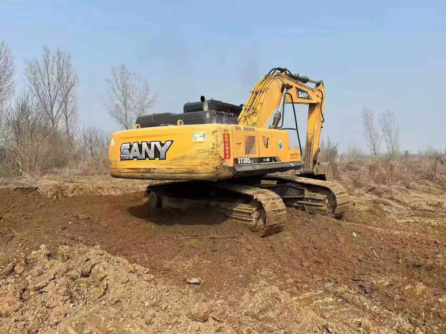 Buy Sany SY305C Used Excavator / 3 Buy Sany SY305C Used Excavator / 3