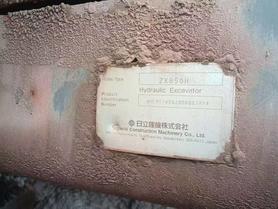 Buy Hitachi ZX850H Used Excavator / 3 Buy Hitachi ZX850H Used Excavator / 3
