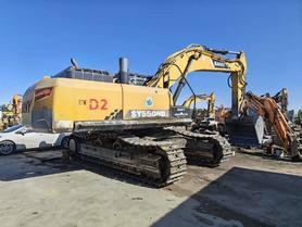 Buy Sany SY485C Used Excavator / 9 Buy Sany SY485C Used Excavator / 9