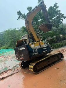 Buy Komatsu PC60 Used Excavator Buy Komatsu PC60 Used Excavator