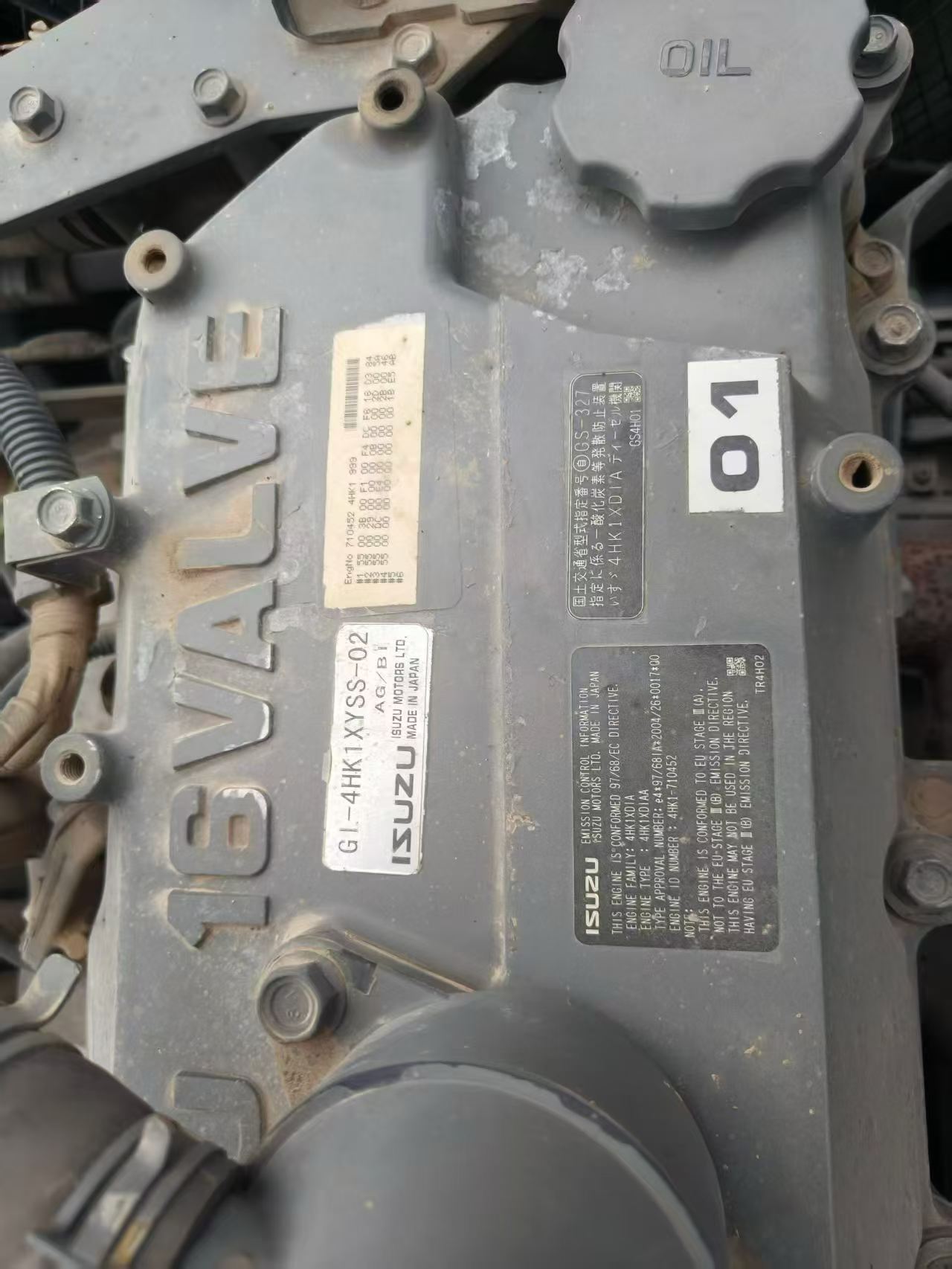 شراء حفارة Sumitomo SH220LC-3 مستعملة / 4