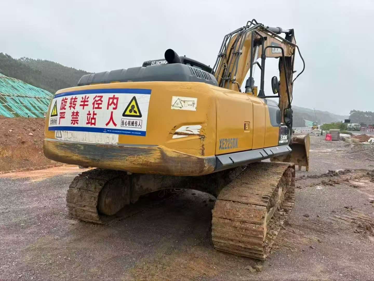 Buy XCMG Used Excavator / 1