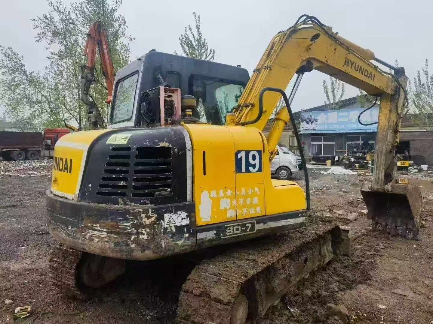 Buy Hyundai R80G Used Excavator / 2 Buy Hyundai R80G Used Excavator / 2