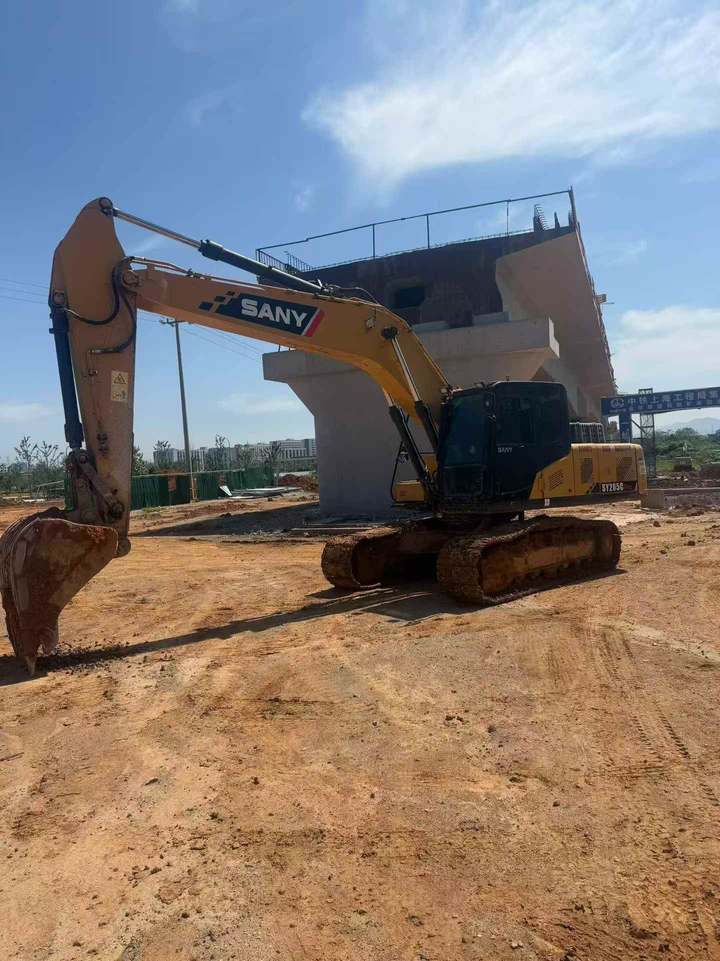 Buy Sany SY205C Used Excavator / 2 Buy Sany SY205C Used Excavator / 2