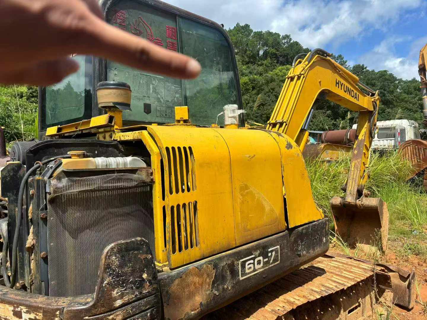 Buy Hyundai R60-7 Used Excavator / 1