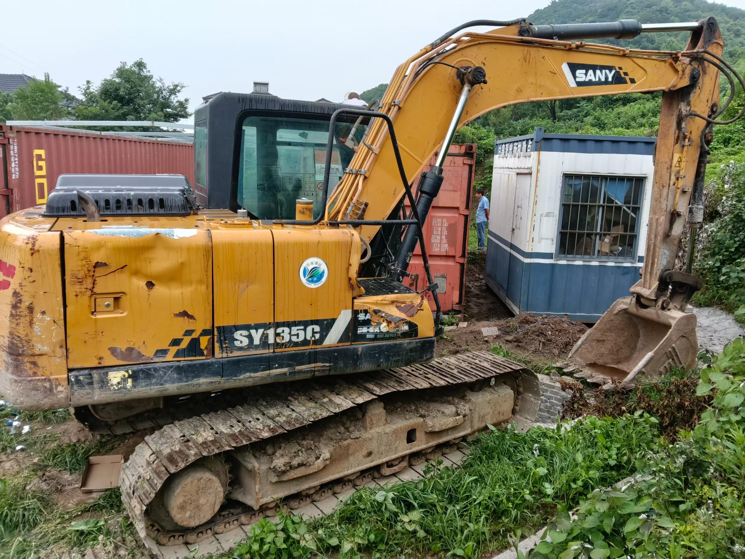Buy Sany SY115C Used Excavator / 9
