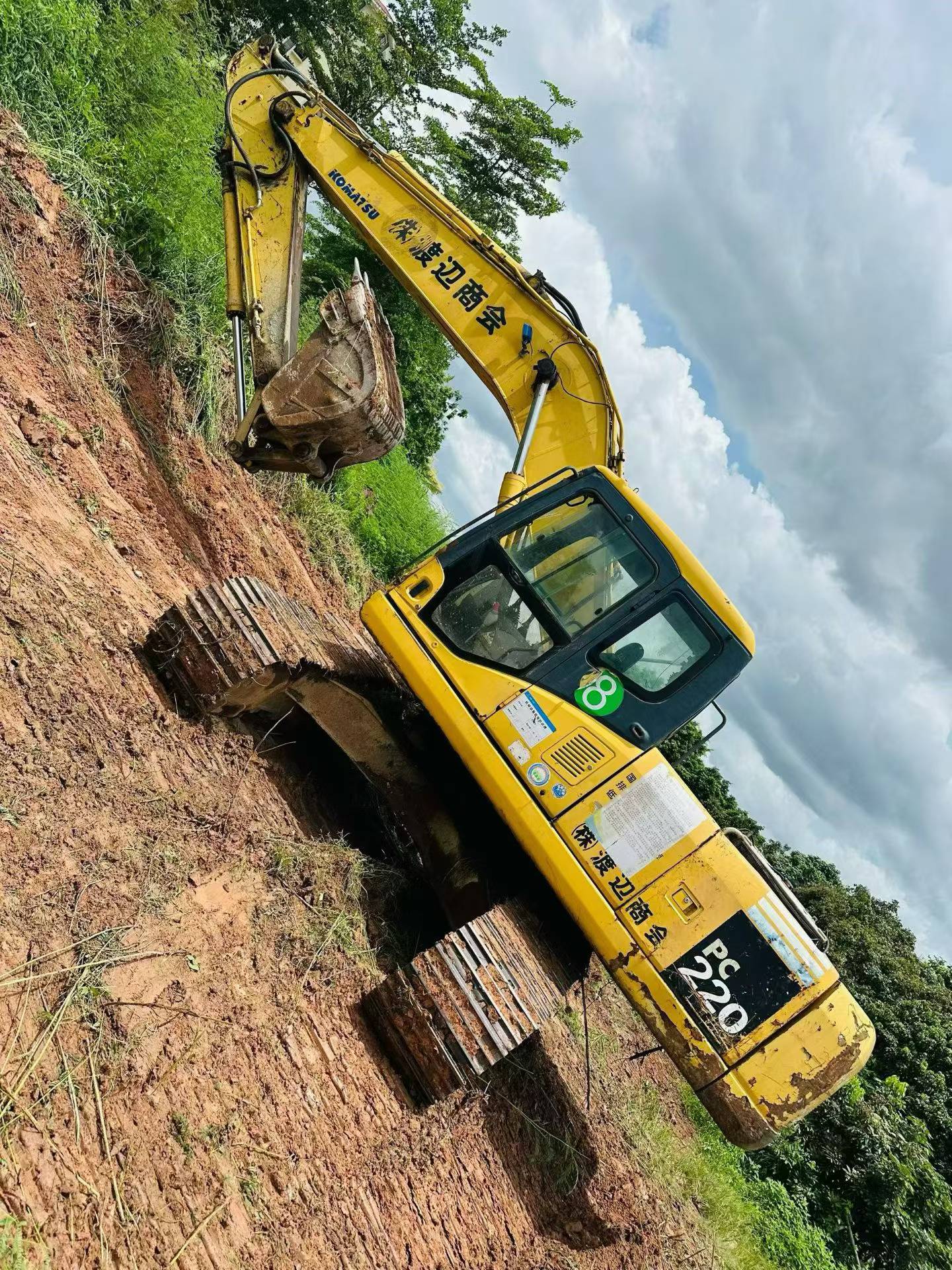 Buy Komatsu PC200-7 Used Excavator / 1