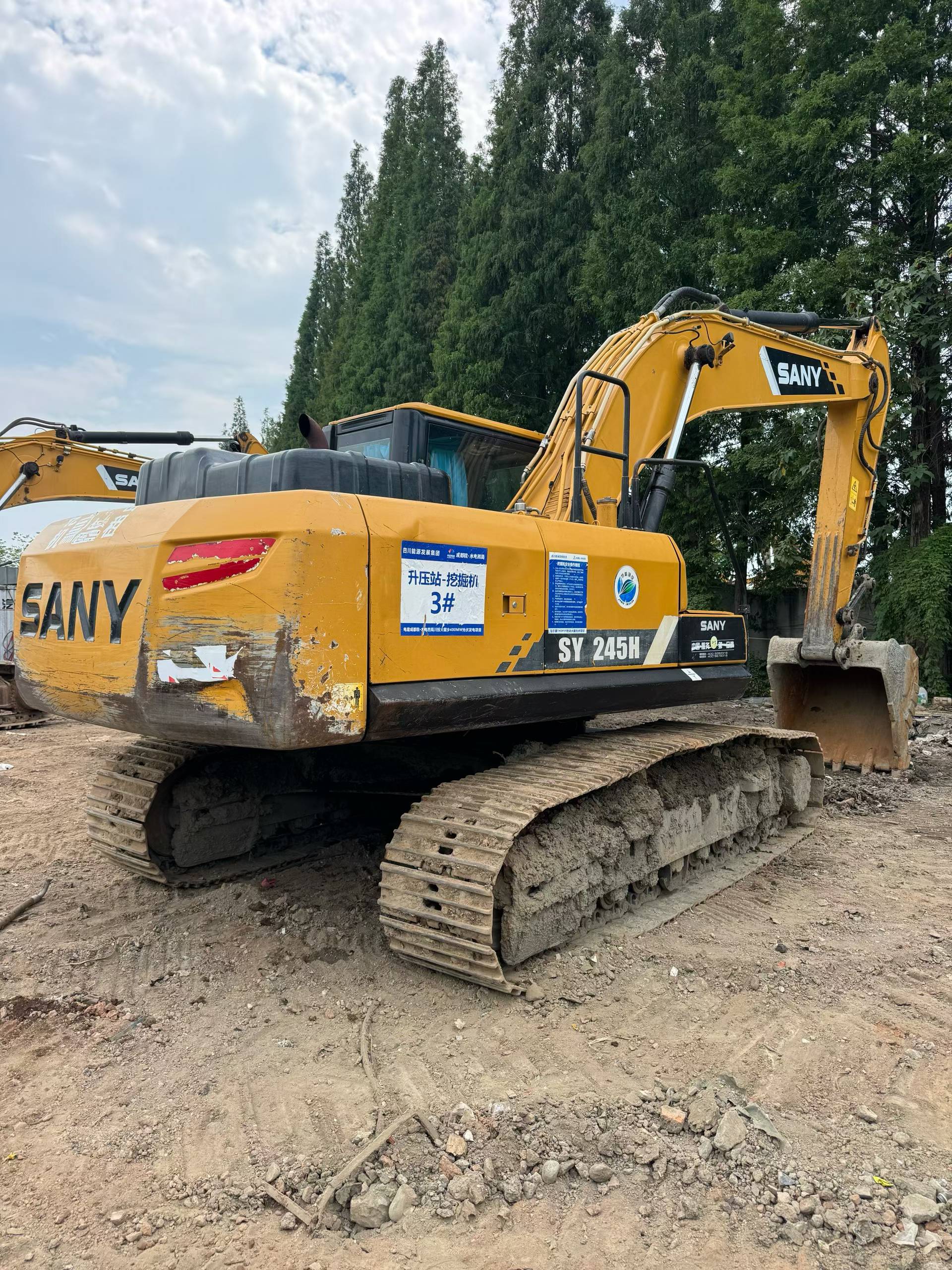 Buy Sany SY225C Used Excavator / 2 Buy Sany SY225C Used Excavator / 2