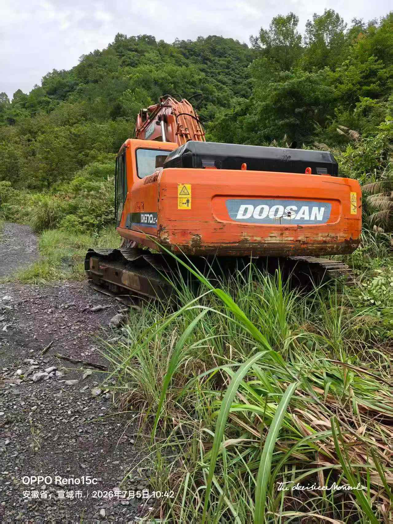 Buy Doosan DH300-7 Used Excavator / 3 Buy Doosan DH300-7 Used Excavator / 3
