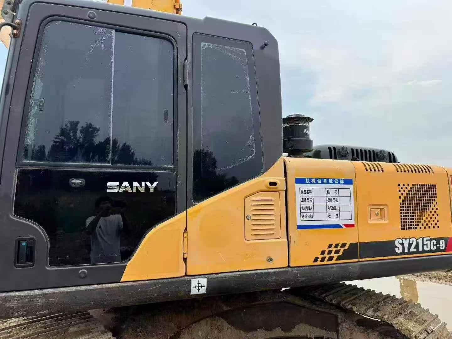 Buy Sany SY215C-8 Used Excavator / 6 Buy Sany SY215C-8 Used Excavator / 6