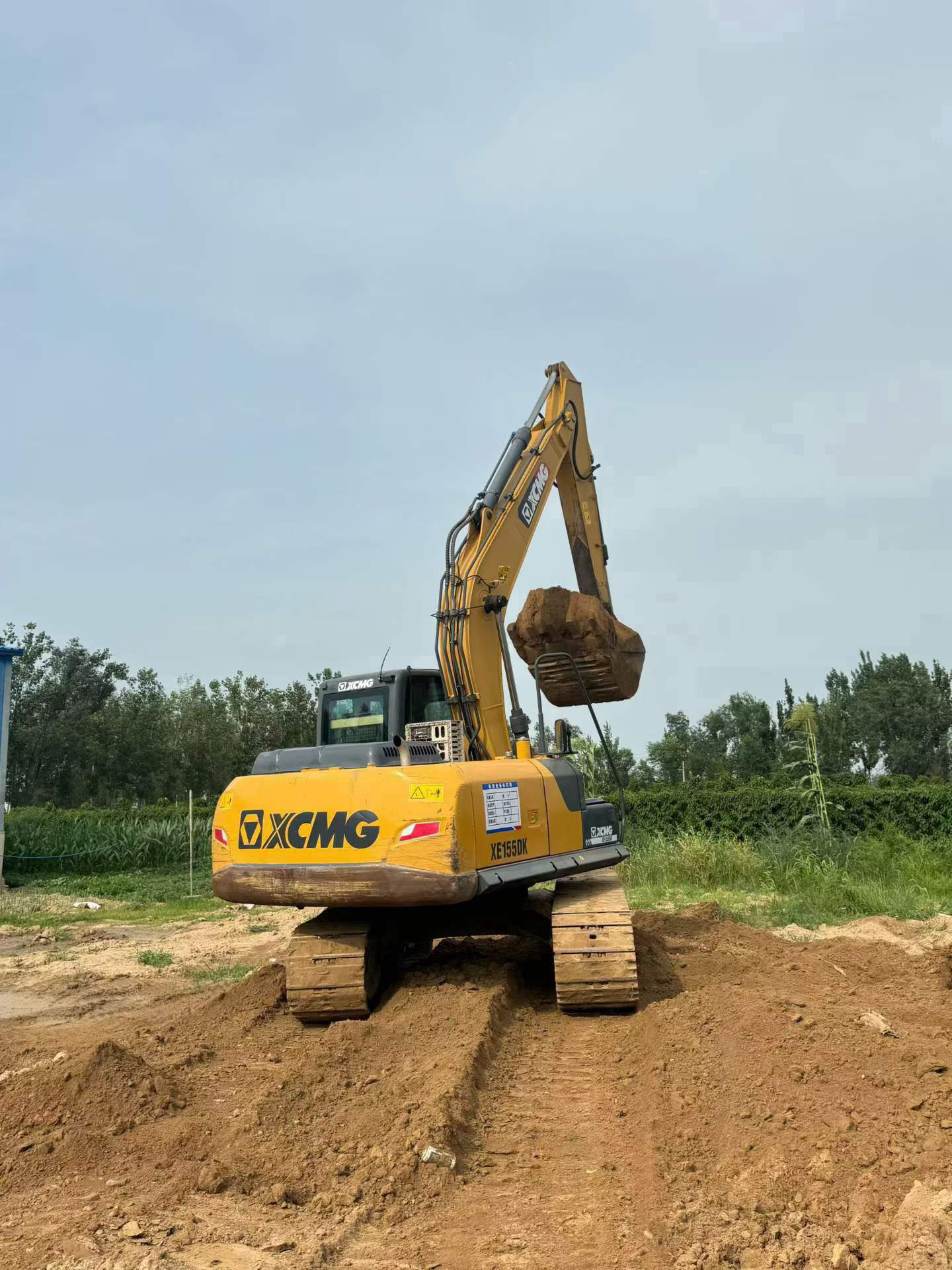 Buy XCMG Used Excavator / 2 Buy XCMG Used Excavator / 2