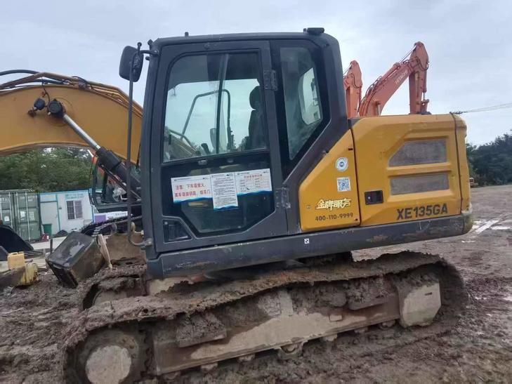 Buy XCMG Used Excavator / 1