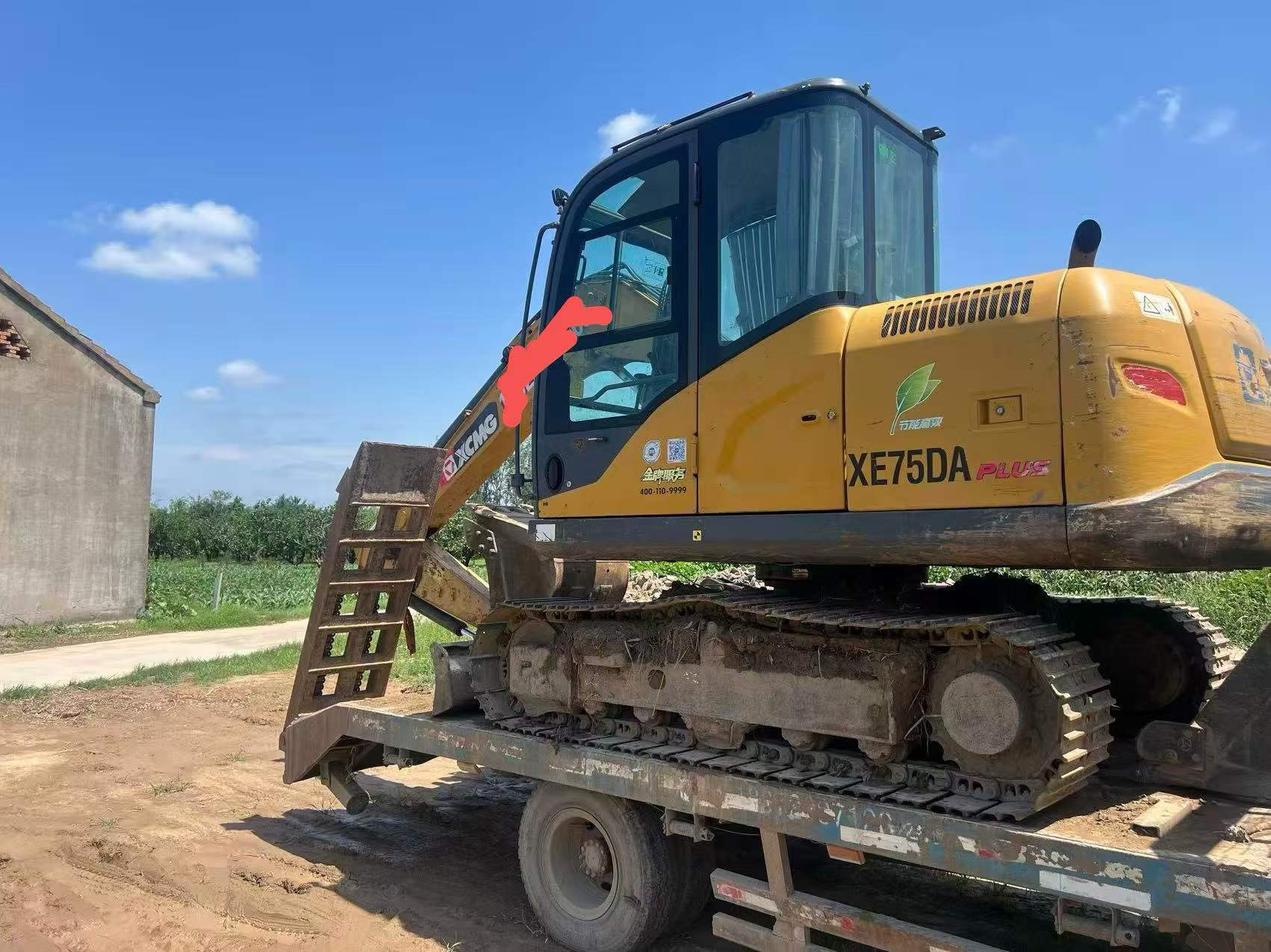 Buy XCMG Used Excavator / 1