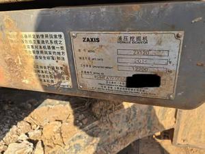 Buy Hitachi EX120-6 Used Excavator Buy Hitachi EX120-6 Used Excavator