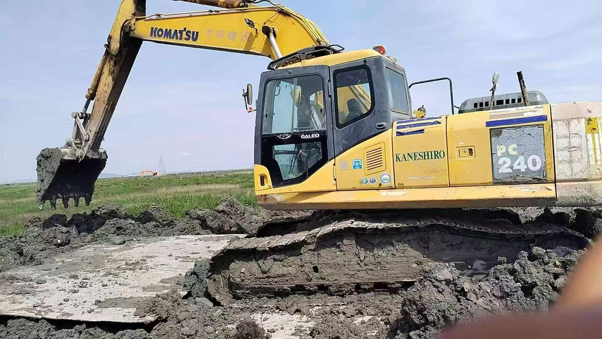 Comprar Komatsu PC210 Usado Excavadora Comprar Komatsu PC210 Usado Excavadora