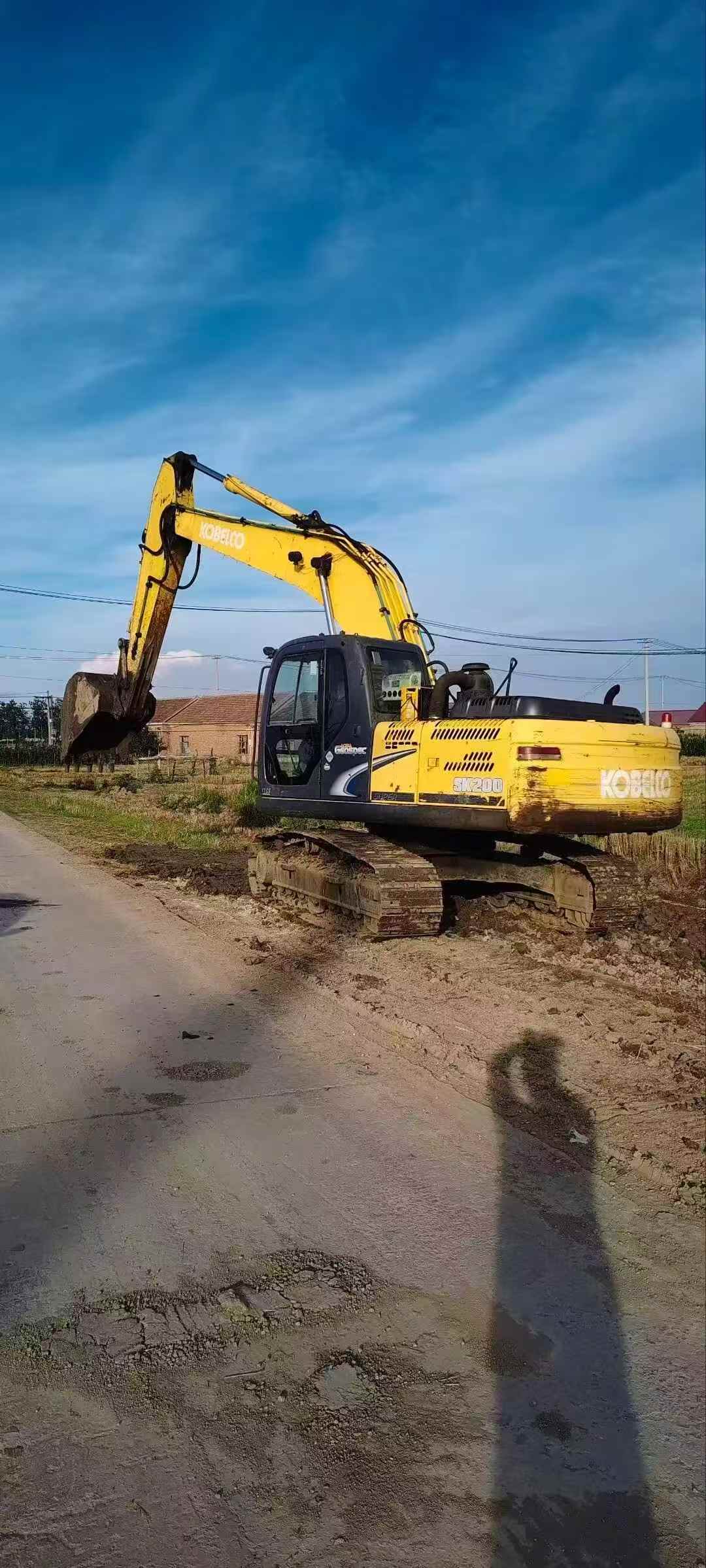 Buy Kobelco SK200 Used Excavator / 2 Buy Kobelco SK200 Used Excavator / 2
