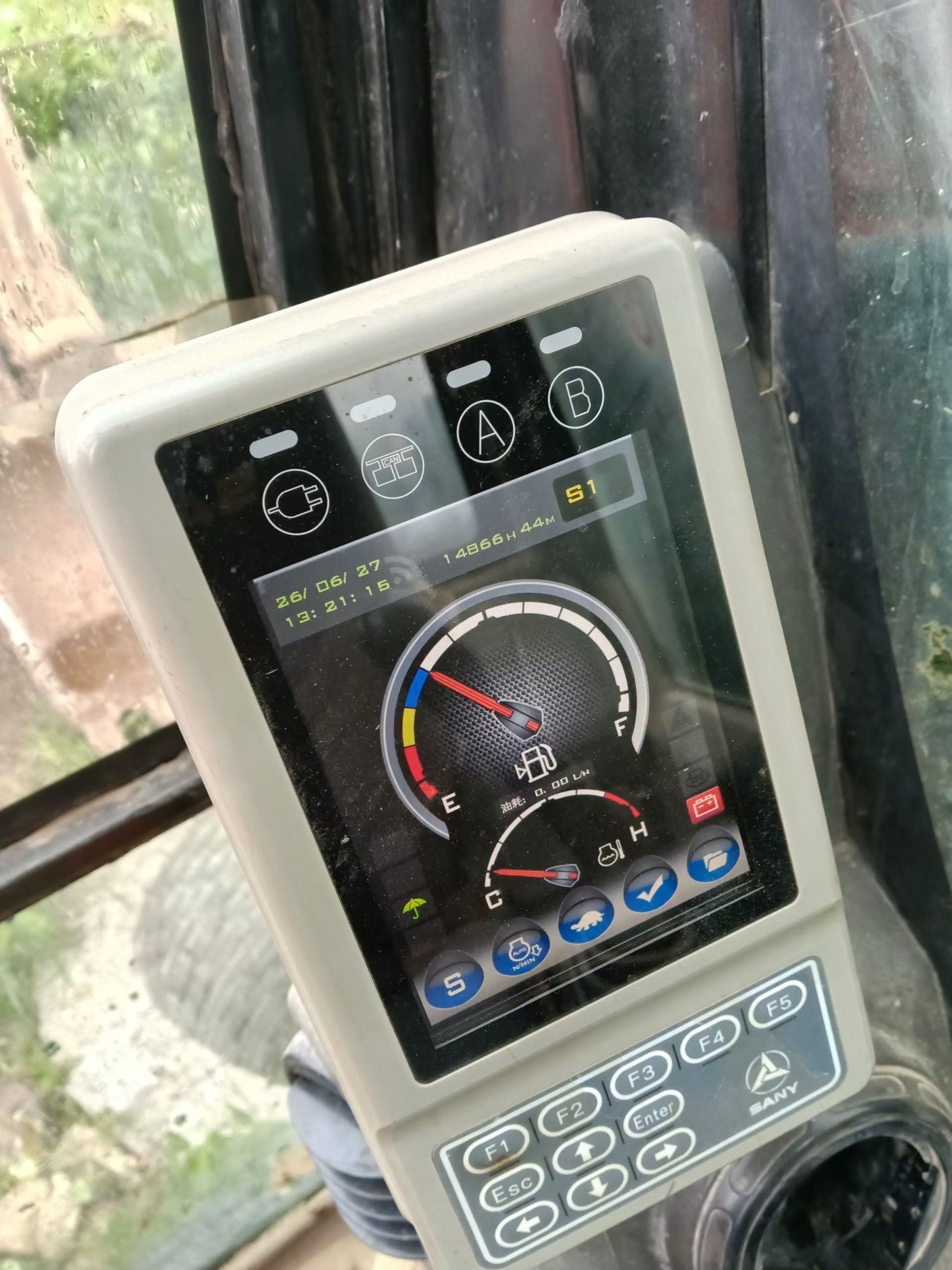 Buy Sany SY115C Used Excavator / 8
