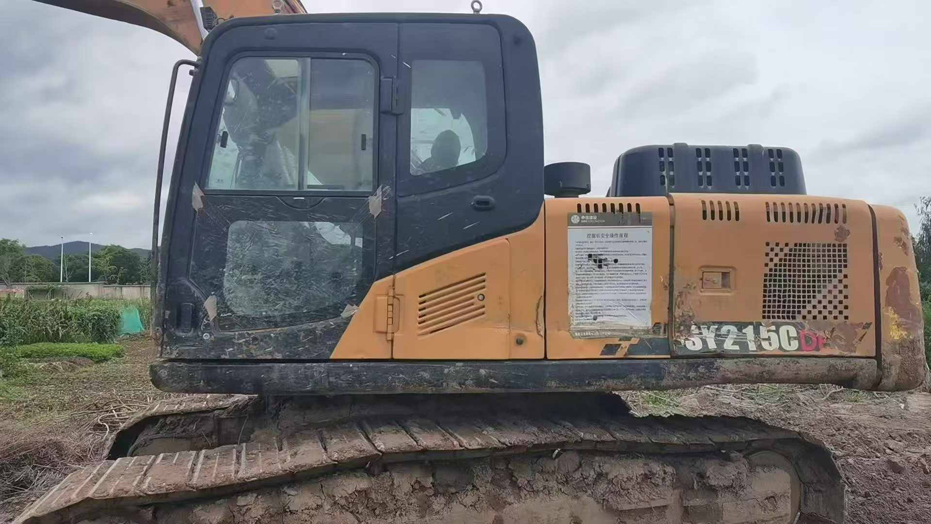 Buy Sany SY205C Used Excavator / 3 Buy Sany SY205C Used Excavator / 3