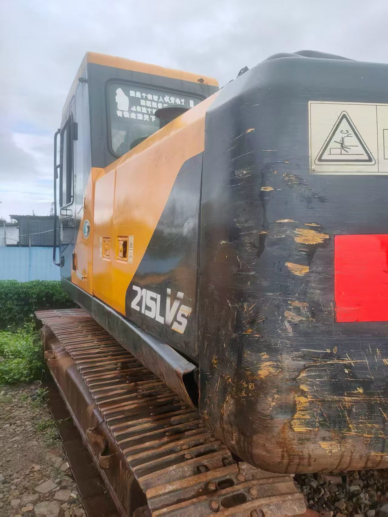 Buy Hyundai R225-7 Used Excavator / 9 Buy Hyundai R225-7 Used Excavator / 9