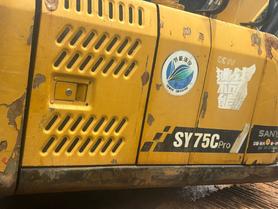 Buy Sany SY75 Used Excavator / 3 Buy Sany SY75 Used Excavator / 3