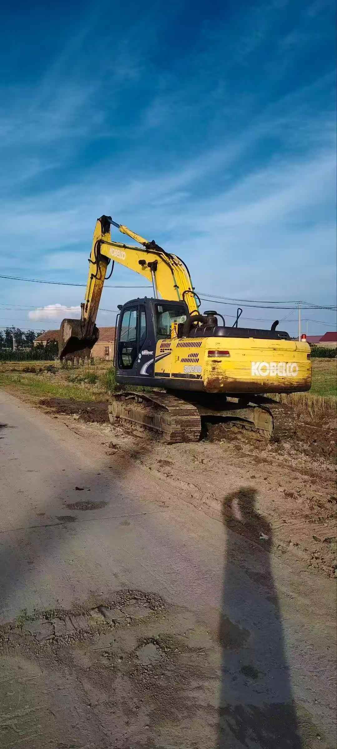 Buy Kobelco SK200 Used Excavator / 1