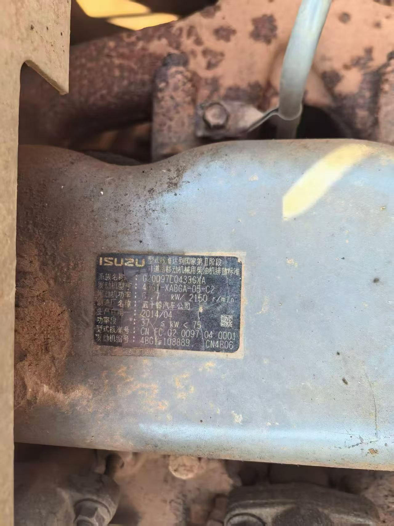 Купить Подержанный Экскаватор Hitachi EX120-6 / 2 Купить Подержанный Экскаватор Hitachi EX120-6 / 2