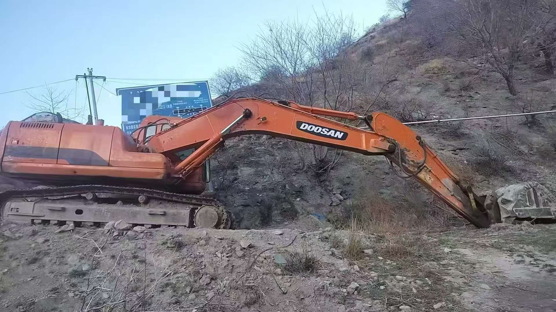 Buy Doosan DH220 Used Excavator / 7 Buy Doosan DH220 Used Excavator / 7