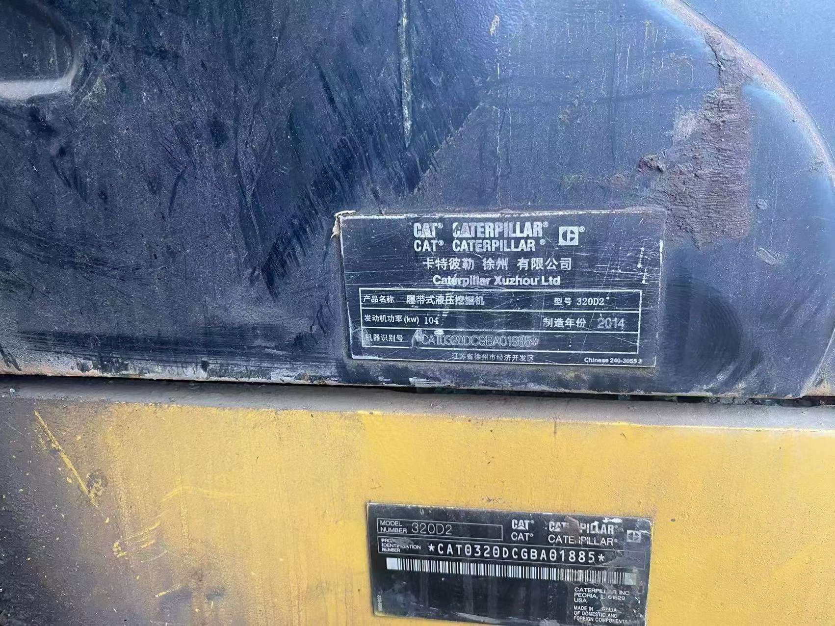 Buy Caterpillar 320A Used Excavator / 1