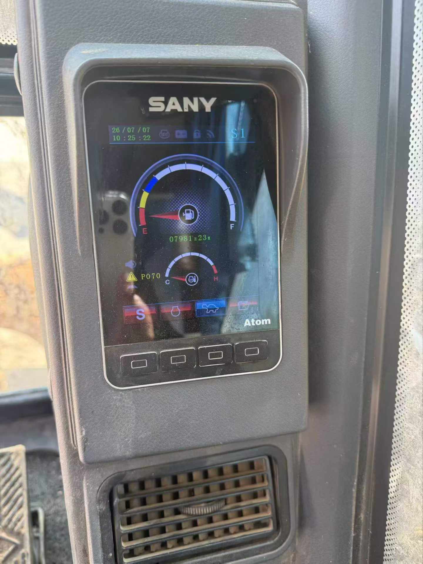 Buy Sany SY75 Used Excavator / 9 Buy Sany SY75 Used Excavator / 9
