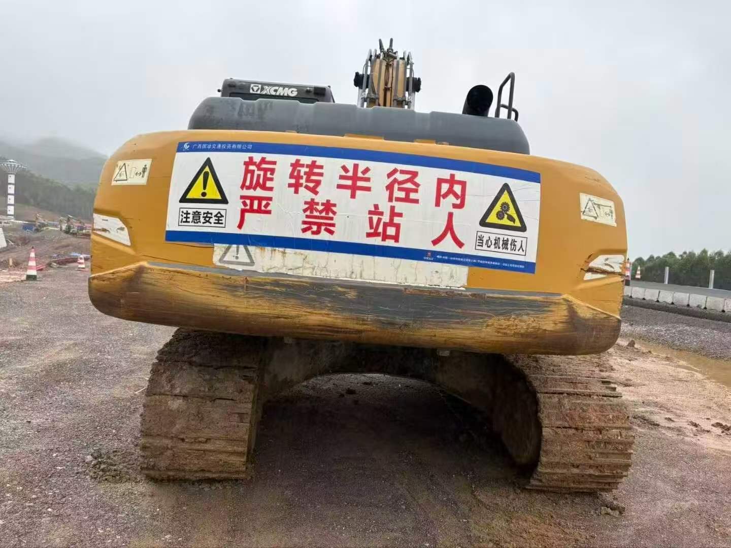 Buy XCMG Used Excavator / 2 Buy XCMG Used Excavator / 2