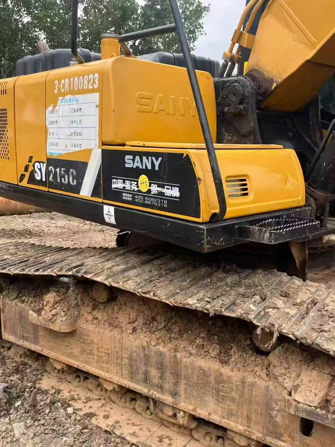 Buy Sany SY205C Used Excavator / 2