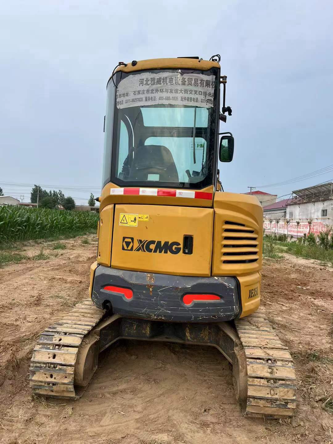 Buy XCMG Used Excavator / 9 Buy XCMG Used Excavator / 9